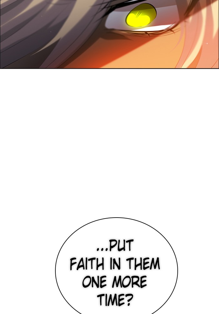 Zero Game Chapter 51 - Page 111 in English