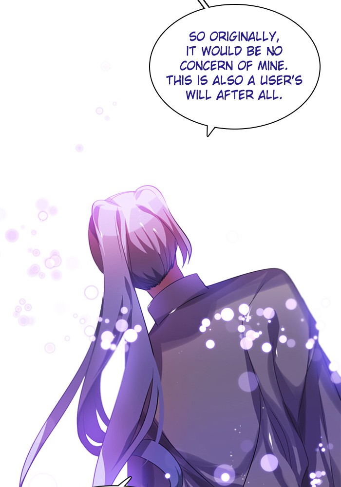 Zero Game Chapter 51 - Page 53 in English