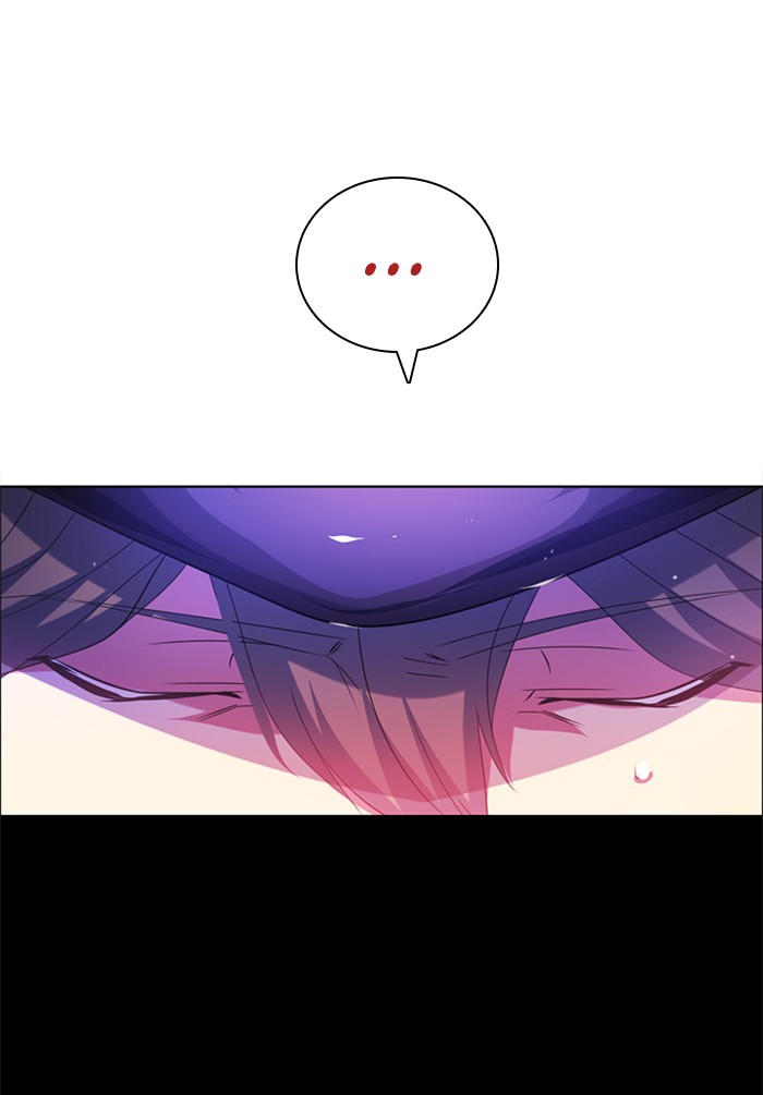 Zero Game Chapter 51 - Page 57 in English
