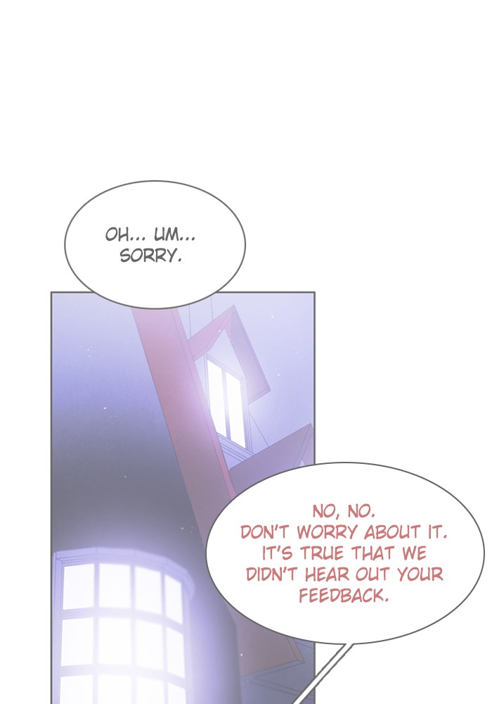 Zero Game Chapter 51 - Page 74 in English