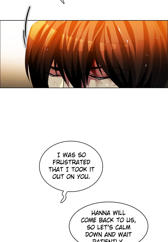 Zero Game Chapter 51 - Page 77 in English