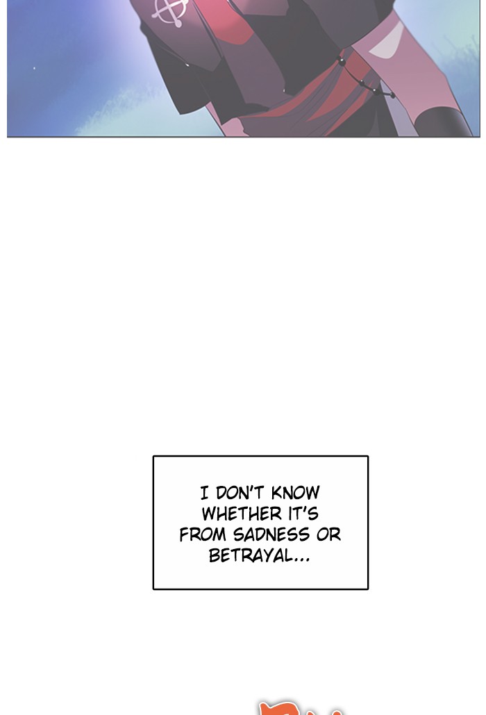 Zero Game Chapter 52 - Page 81 in English