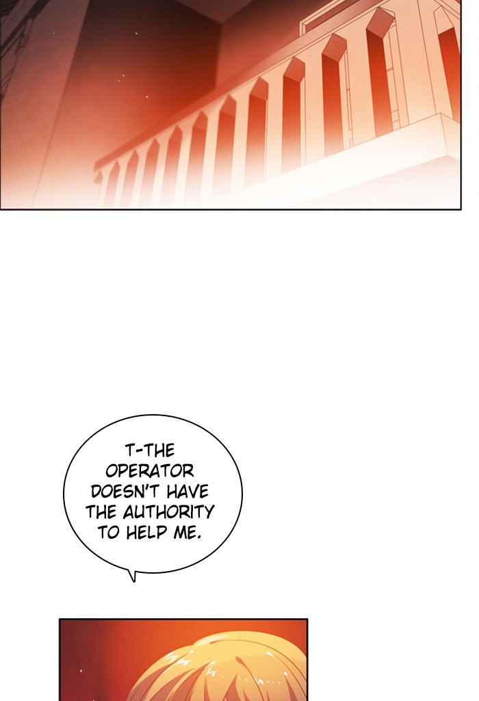 Zero Game Chapter 53 - Page 25 in English