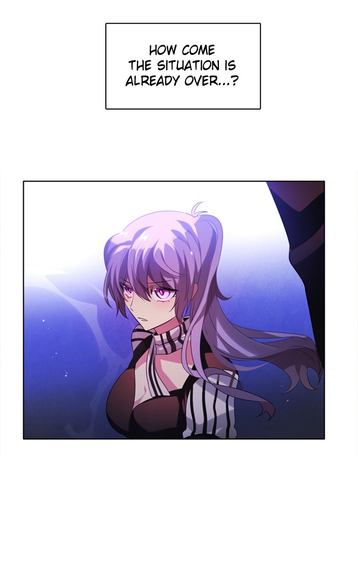 Zero Game Chapter 54 - Page 125 in English