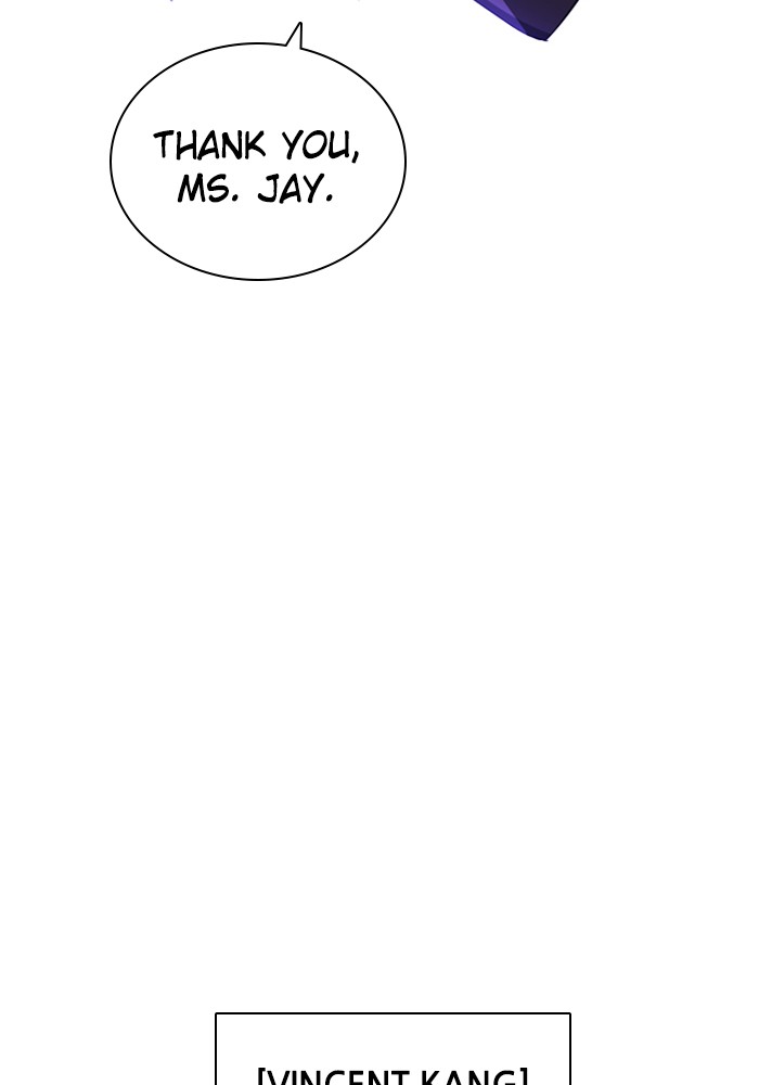 Zero Game Chapter 54 - Page 33 in English