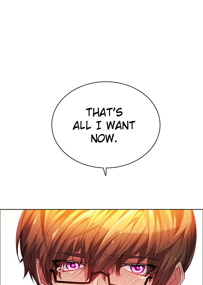 Zero Game Chapter 56 - Page 117 in English