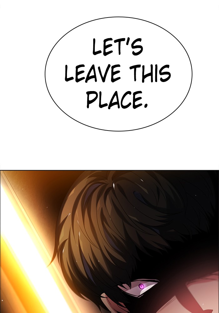 Zero Game Chapter 56 - Page 124 in English