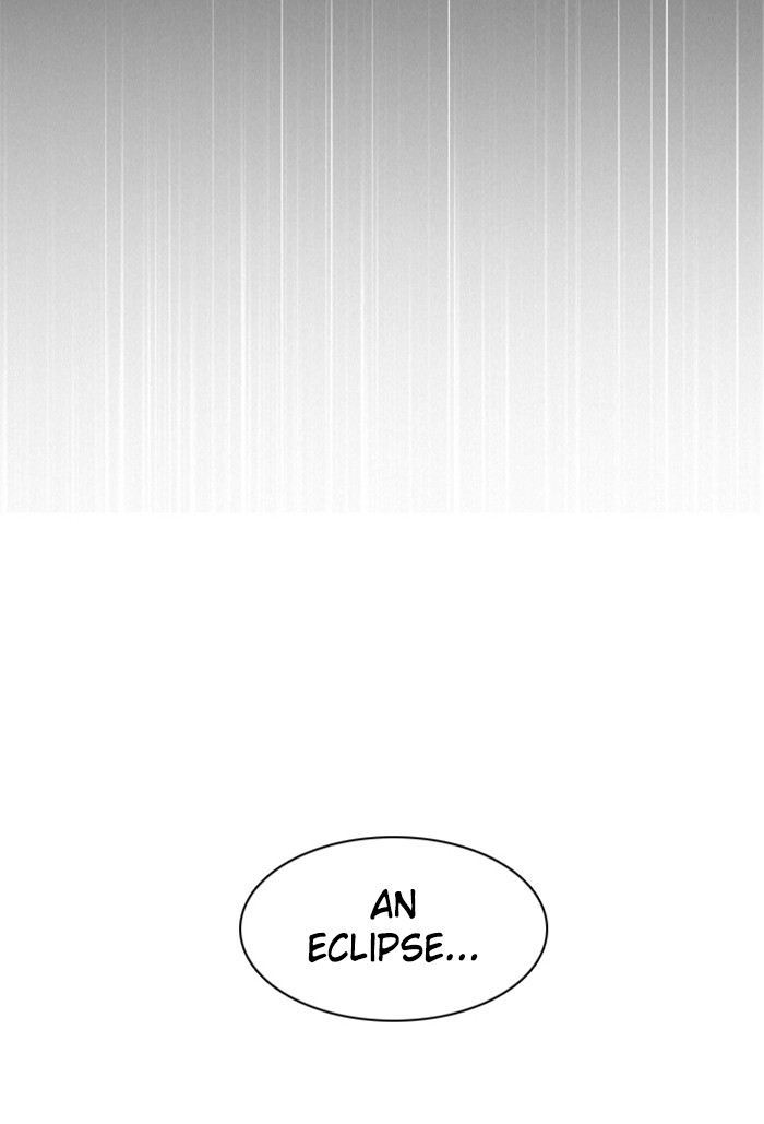 Zero Game Chapter 56 - Page 32 in English