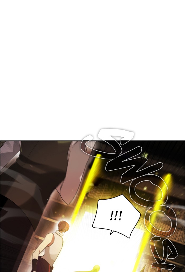 Zero Game Chapter 56 - Page 50 in English