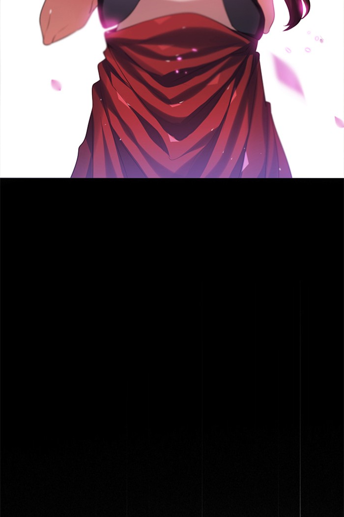 Zero Game Chapter 56 - Page 71 in English