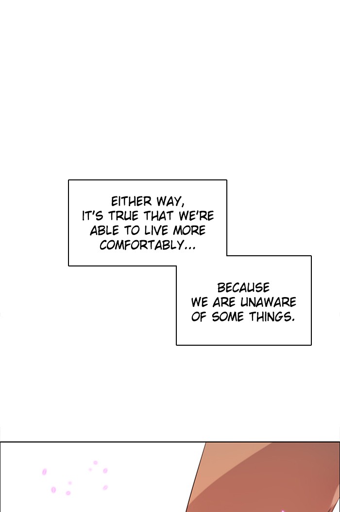 Zero Game Chapter 56 - Page 77 in English