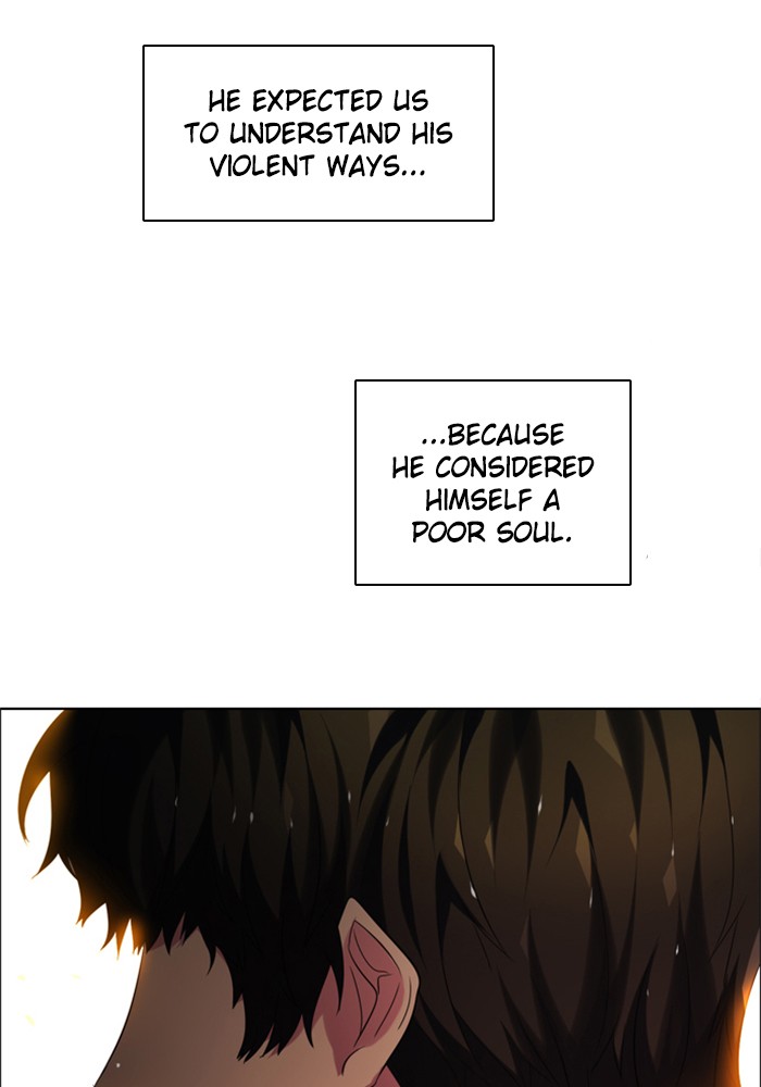 Zero Game Chapter 56 - Page 93 in English