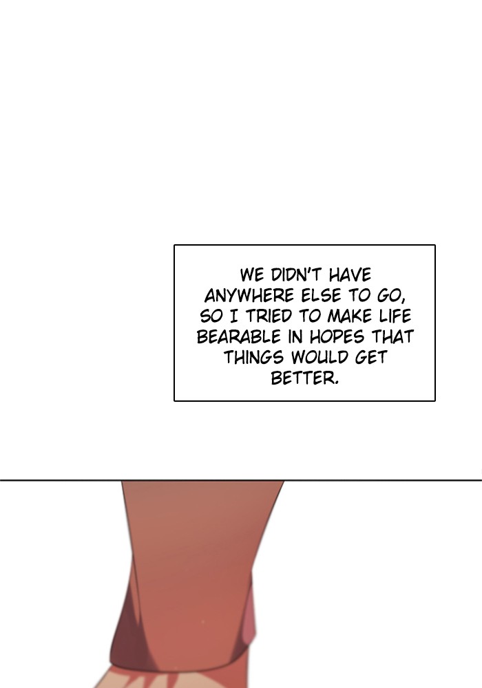 Zero Game Chapter 56 - Page 97 in English