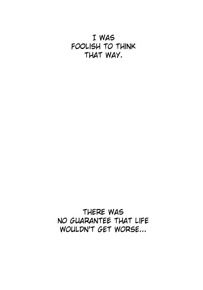 Zero Game Chapter 56 - Page 99 in English