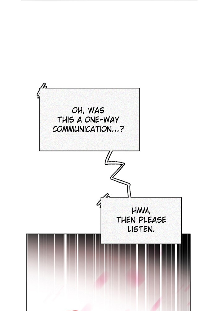 Zero Game Chapter 57 - Page 84 in English