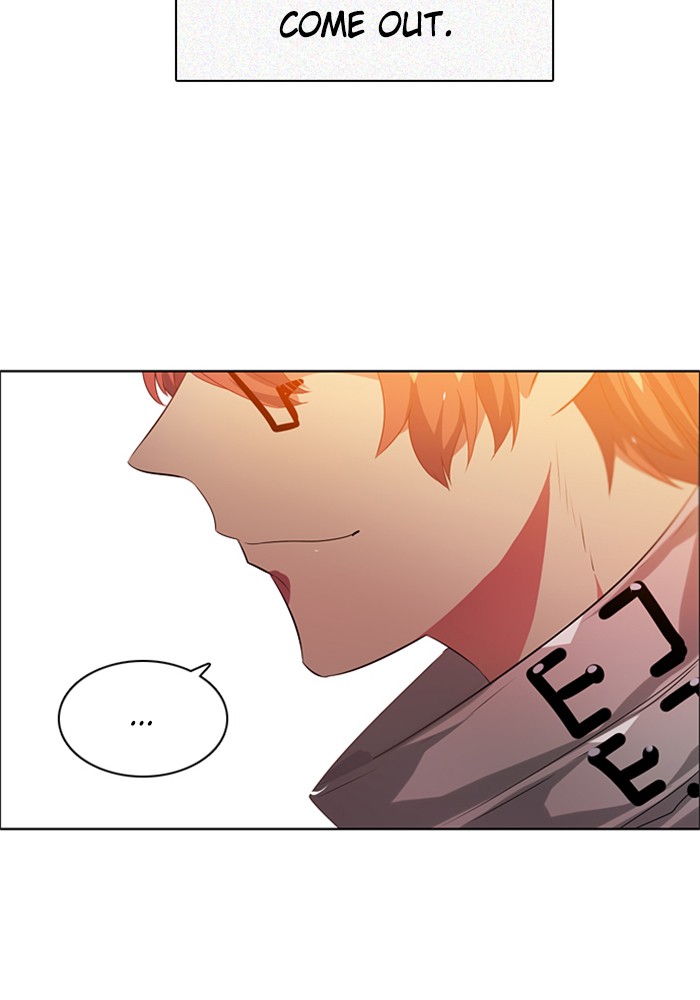 Zero Game Chapter 57 - Page 86 in English