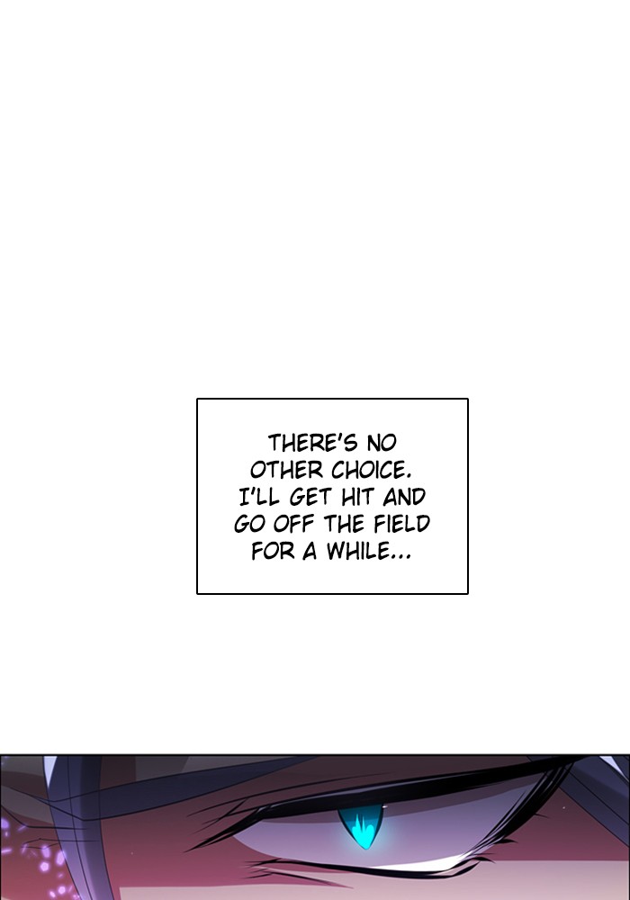 Zero Game Chapter 58 - Page 89 in English