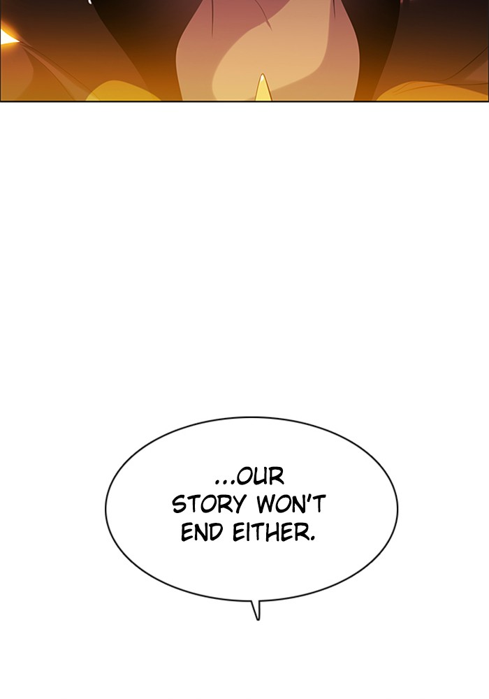 Zero Game Chapter 59 - Page 109 in English