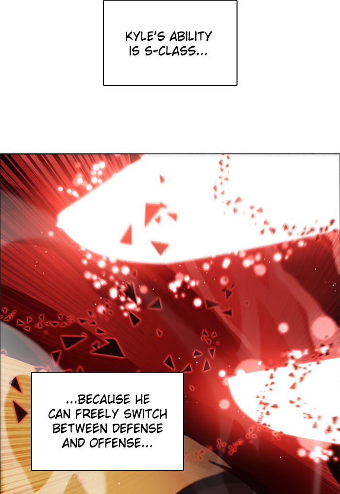Zero Game Chapter 59 - Page 123 in English