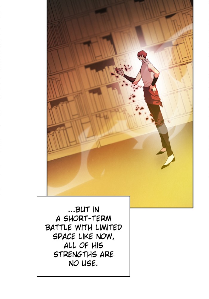 Zero Game Chapter 59 - Page 126 in English