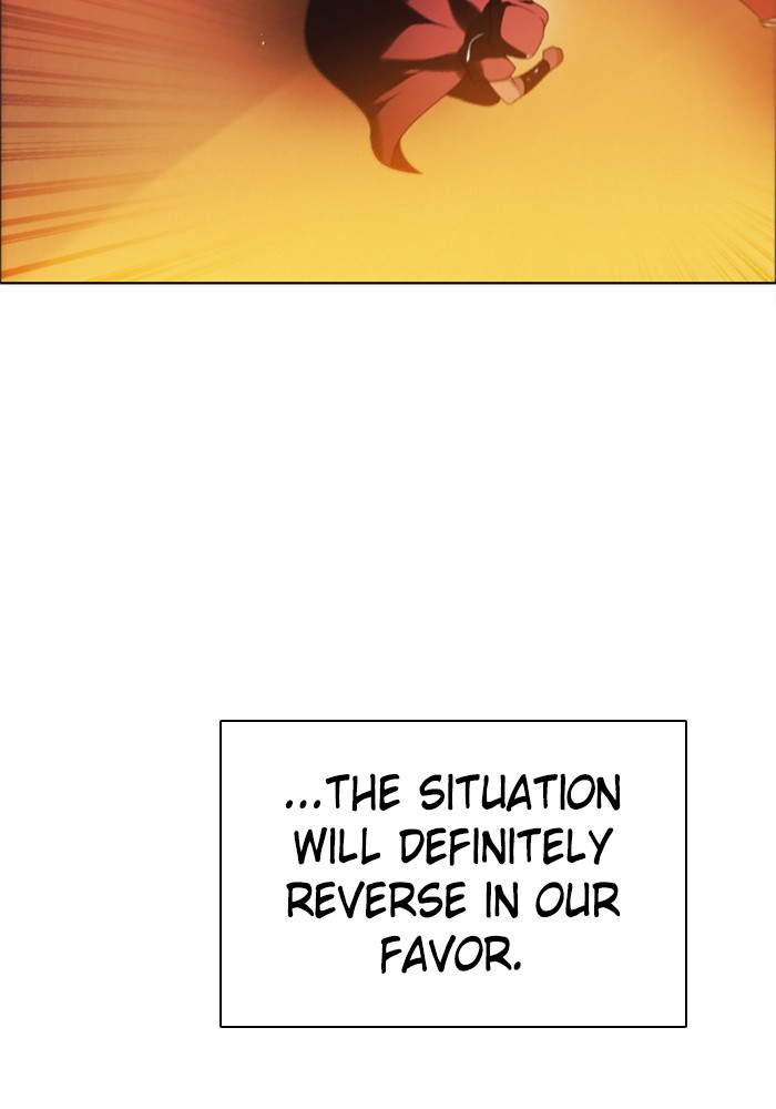 Zero Game Chapter 59 - Page 132 in English