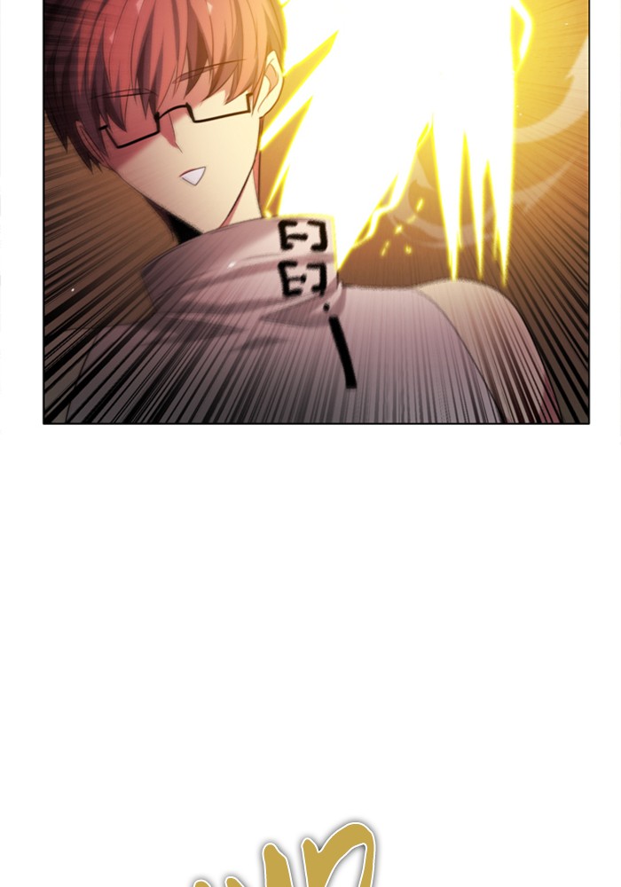 Zero Game Chapter 59 - Page 144 in English