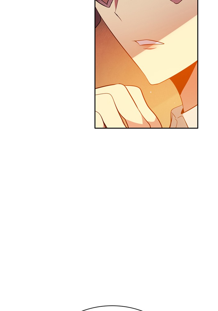Zero Game Chapter 59 - Page 53 in English