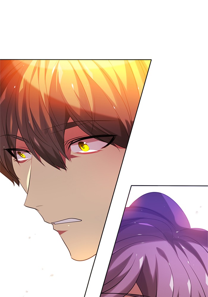 Zero Game Chapter 59 - Page 82 in English