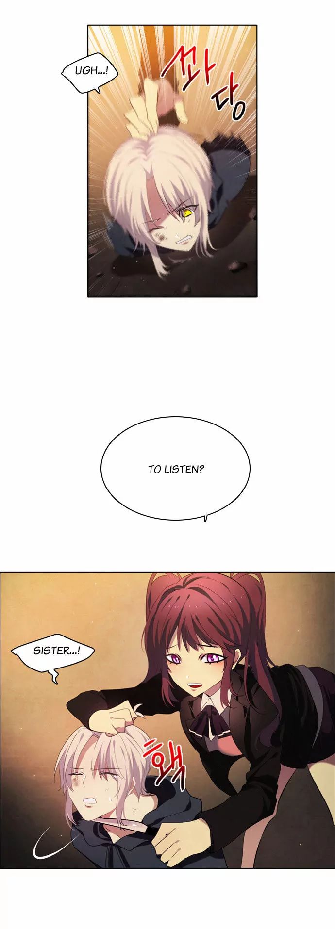 Zero Game Chapter 6 - Page 48 in English