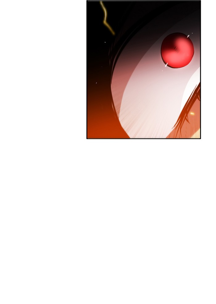 Zero Game Chapter 60 - Page 121 in English