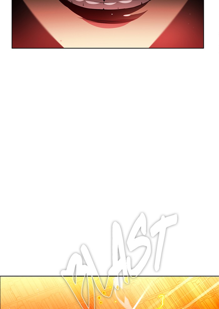 Zero Game Chapter 60 - Page 123 in English