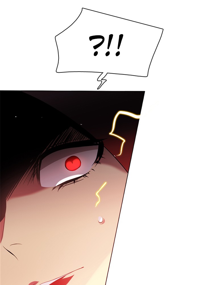 Zero Game Chapter 60 - Page 132 in English