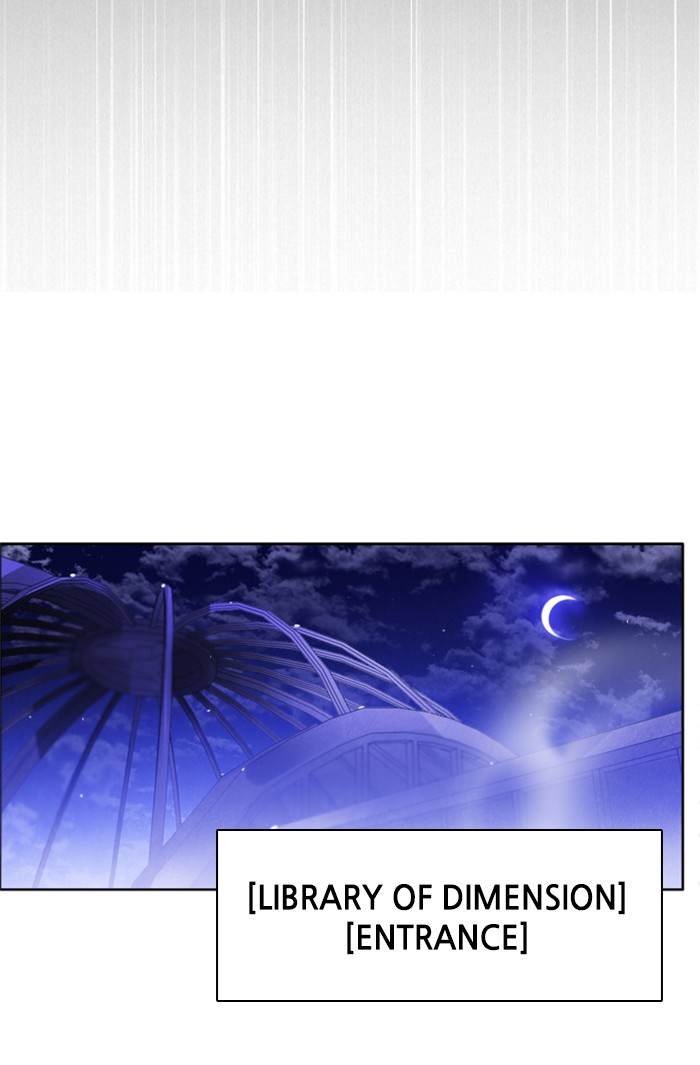 Zero Game Chapter 61 - Page 100 in English