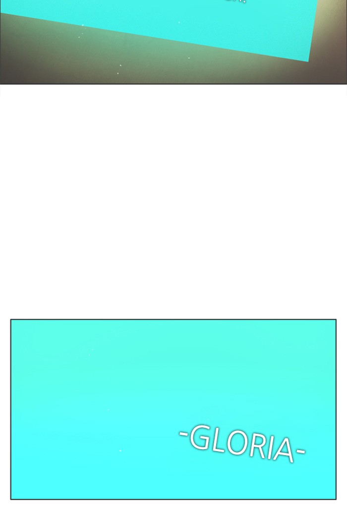 Zero Game Chapter 61 - Page 110 in English