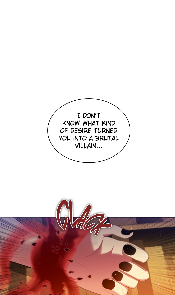 Zero Game Chapter 61 - Page 146 in English