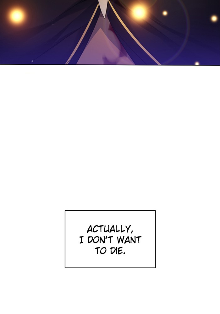 Zero Game Chapter 61 - Page 60 in English