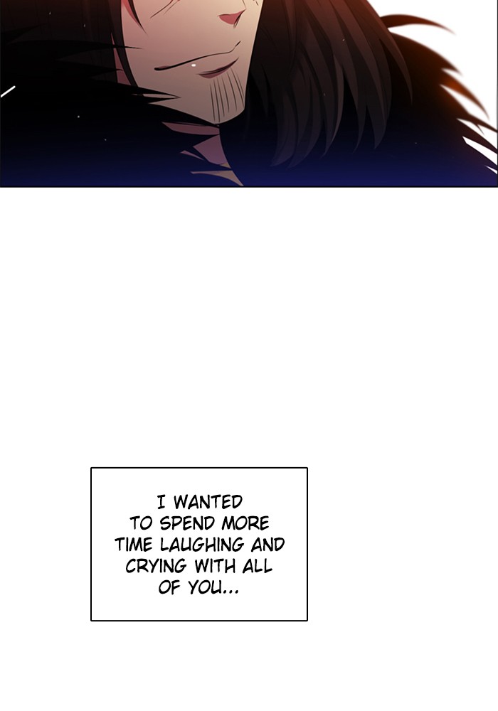 Zero Game Chapter 61 - Page 64 in English