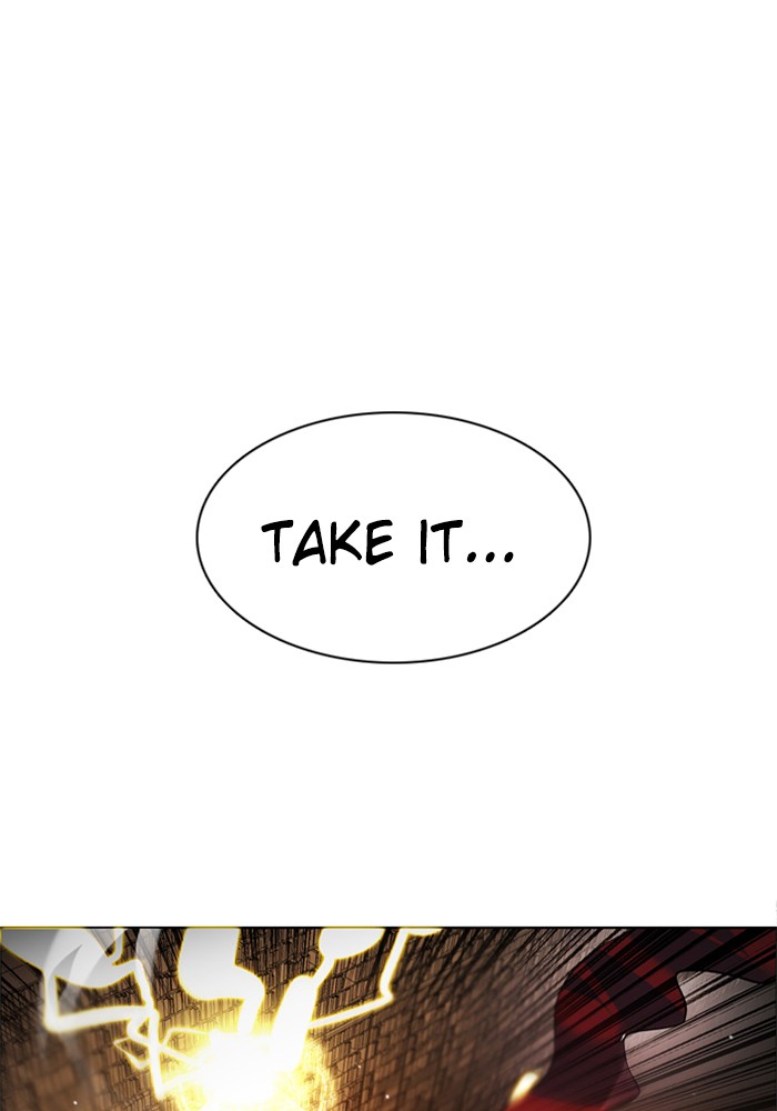 Zero Game Chapter 61 - Page 8 in English
