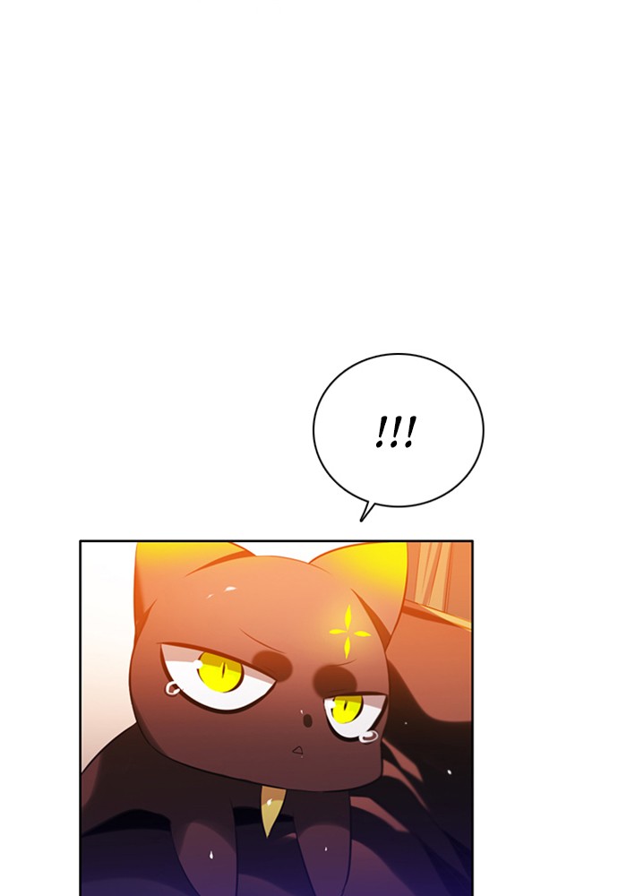 Zero Game Chapter 61 - Page 80 in English