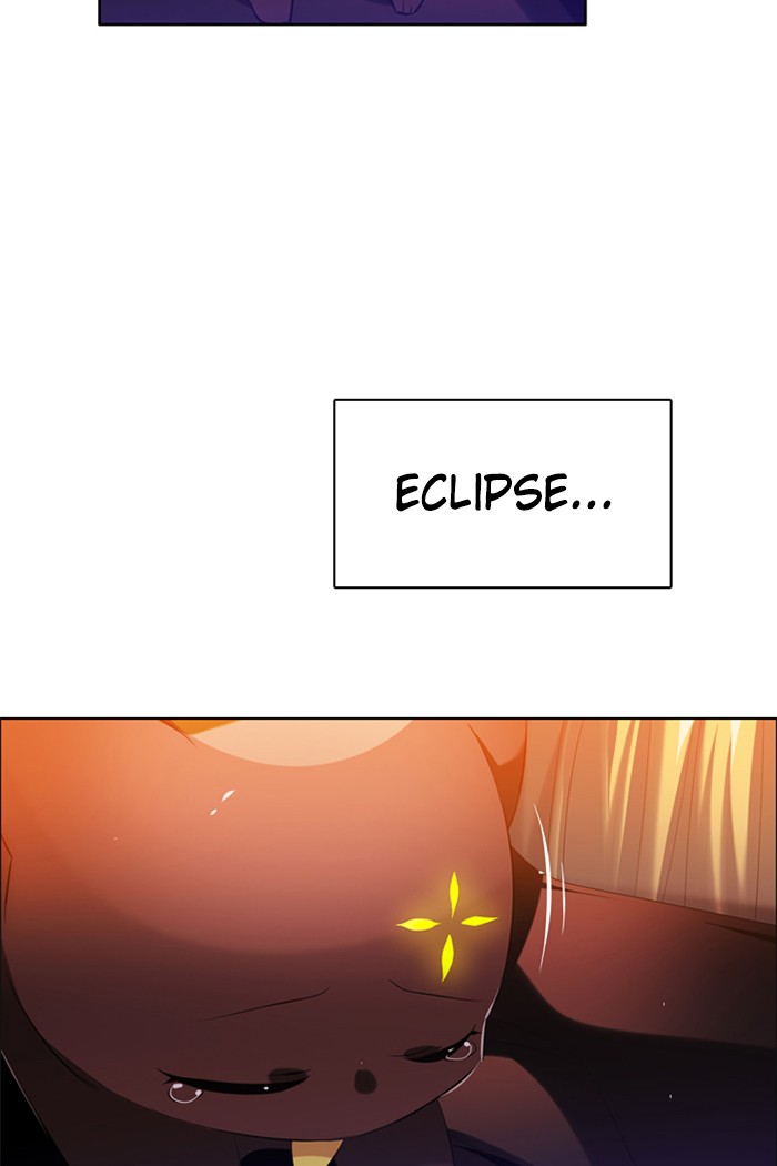 Zero Game Chapter 61 - Page 81 in English