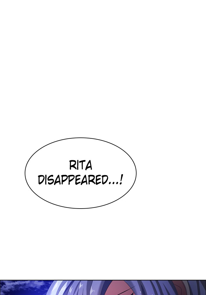 Zero Game Chapter 61 - Page 97 in English