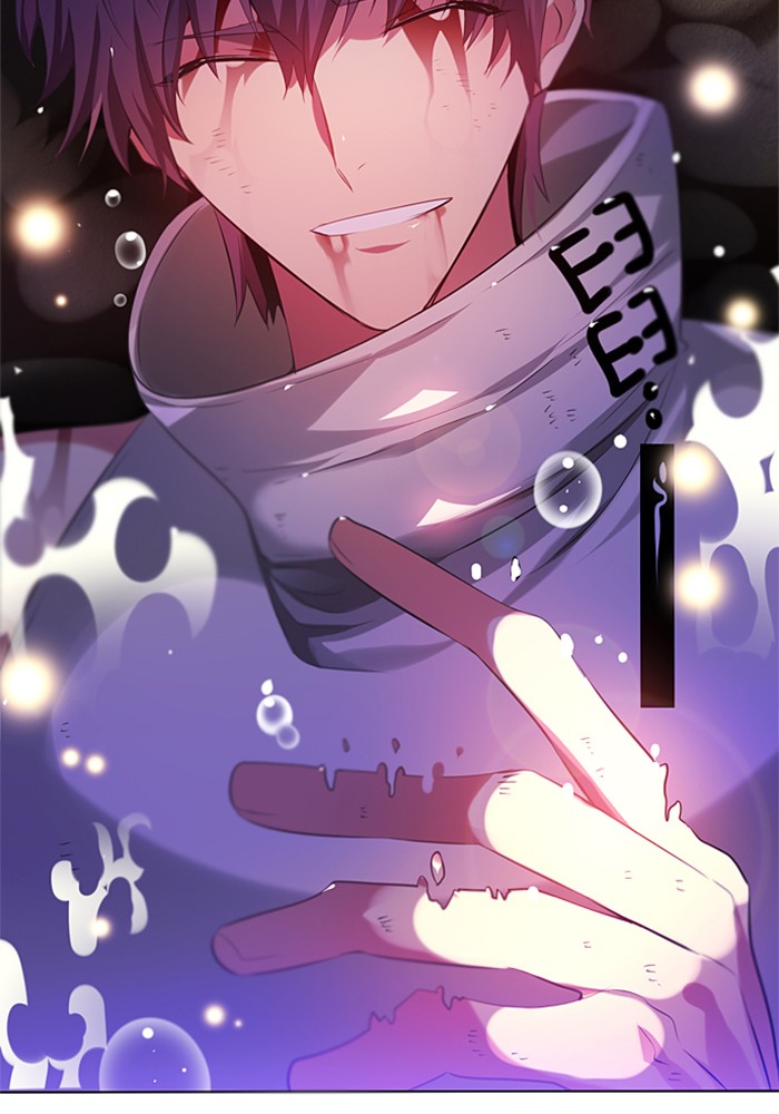 Zero Game Chapter 62 - Page 109 in English