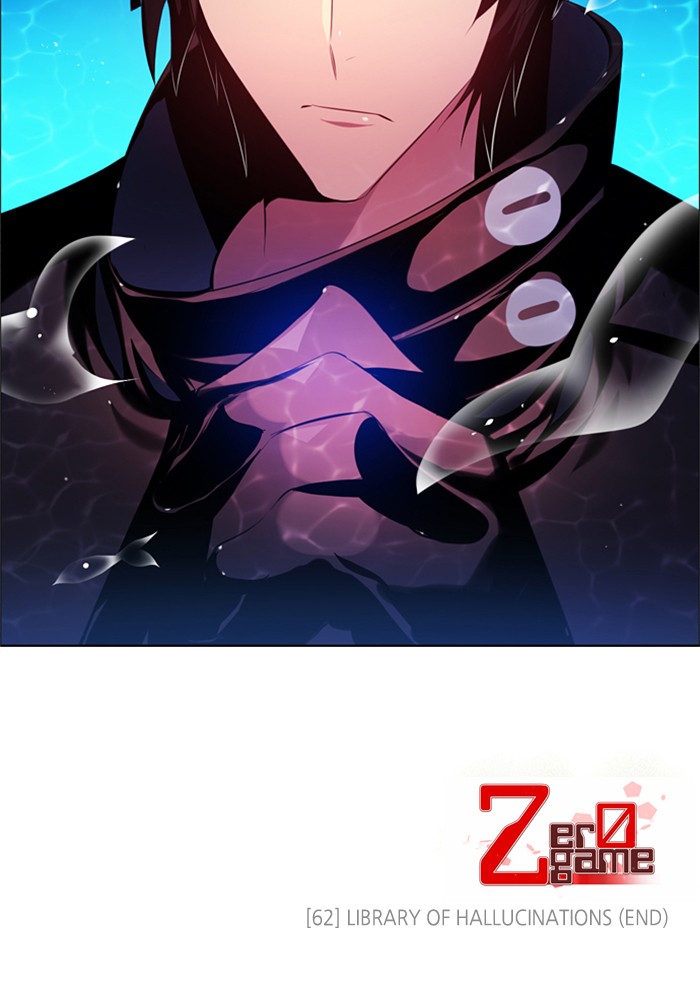Zero Game Chapter 62 - Page 147 in English