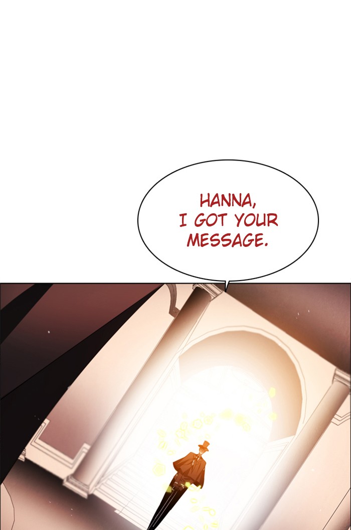 Zero Game Chapter 62 - Page 19 in English