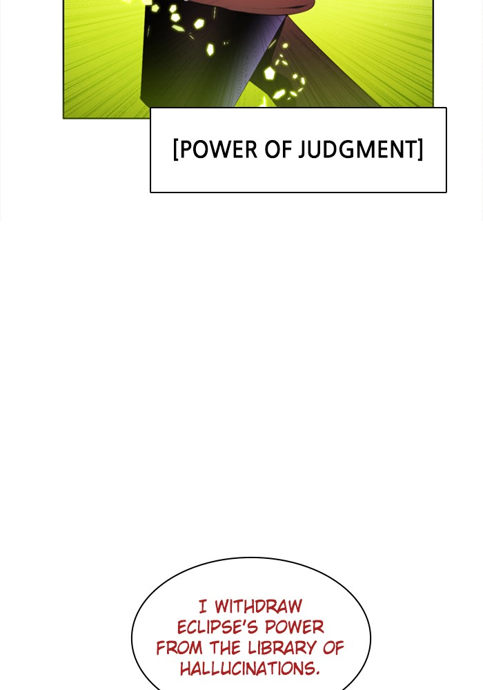 Zero Game Chapter 62 - Page 26 in English