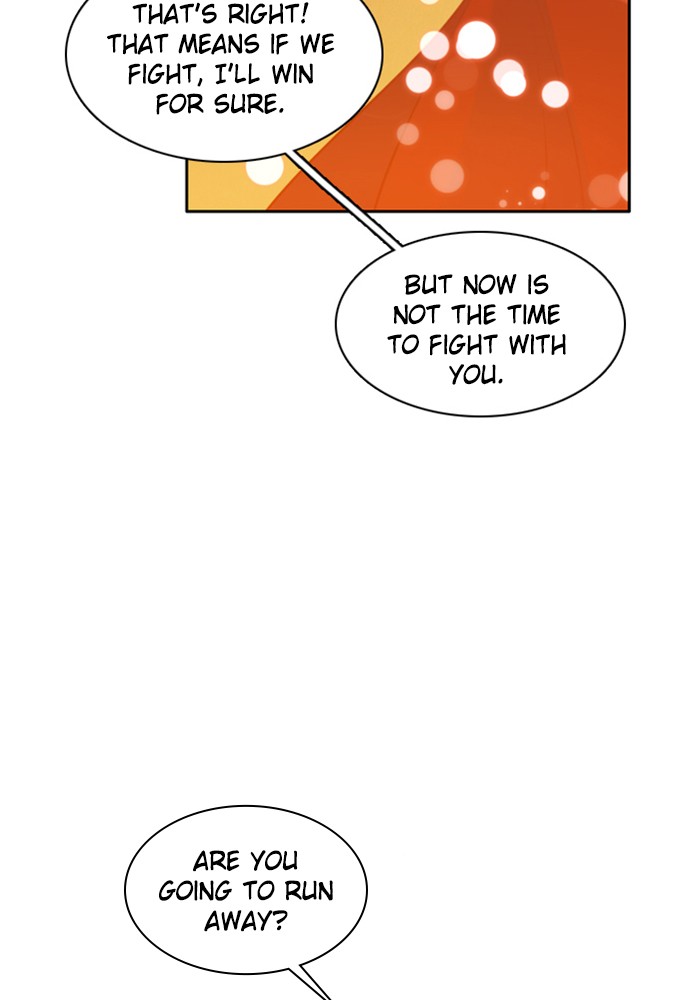 Zero Game Chapter 62 - Page 55 in English