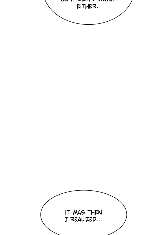 Zero Game Chapter 62 - Page 89 in English