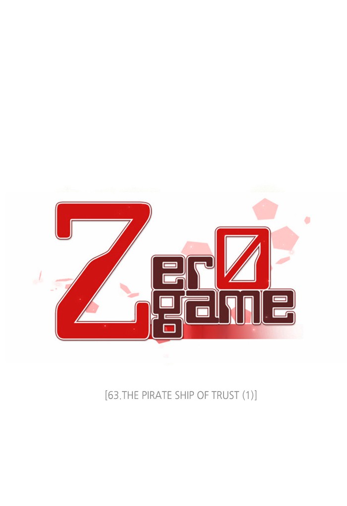 Zero Game Chapter 63 - Page 13 in English