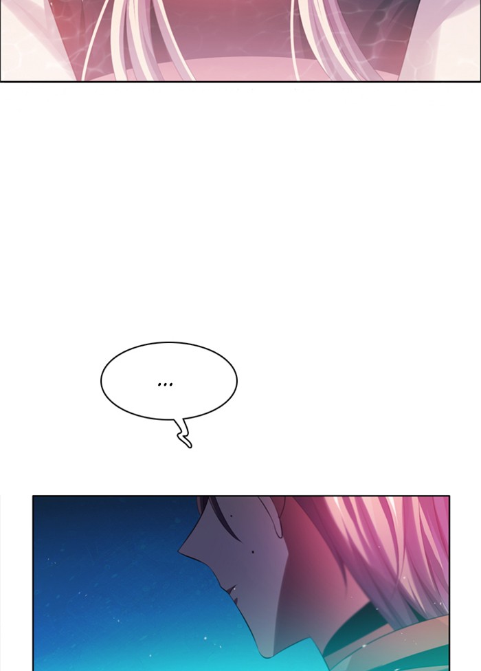 Zero Game Chapter 63 - Page 94 in English