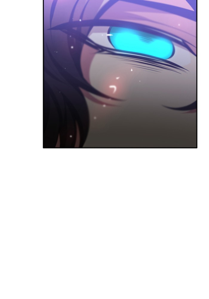 Zero Game Chapter 64 - Page 111 in English